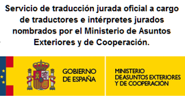 Le enviamos la traducción jurada de italiano a su domicilio en Lubrín